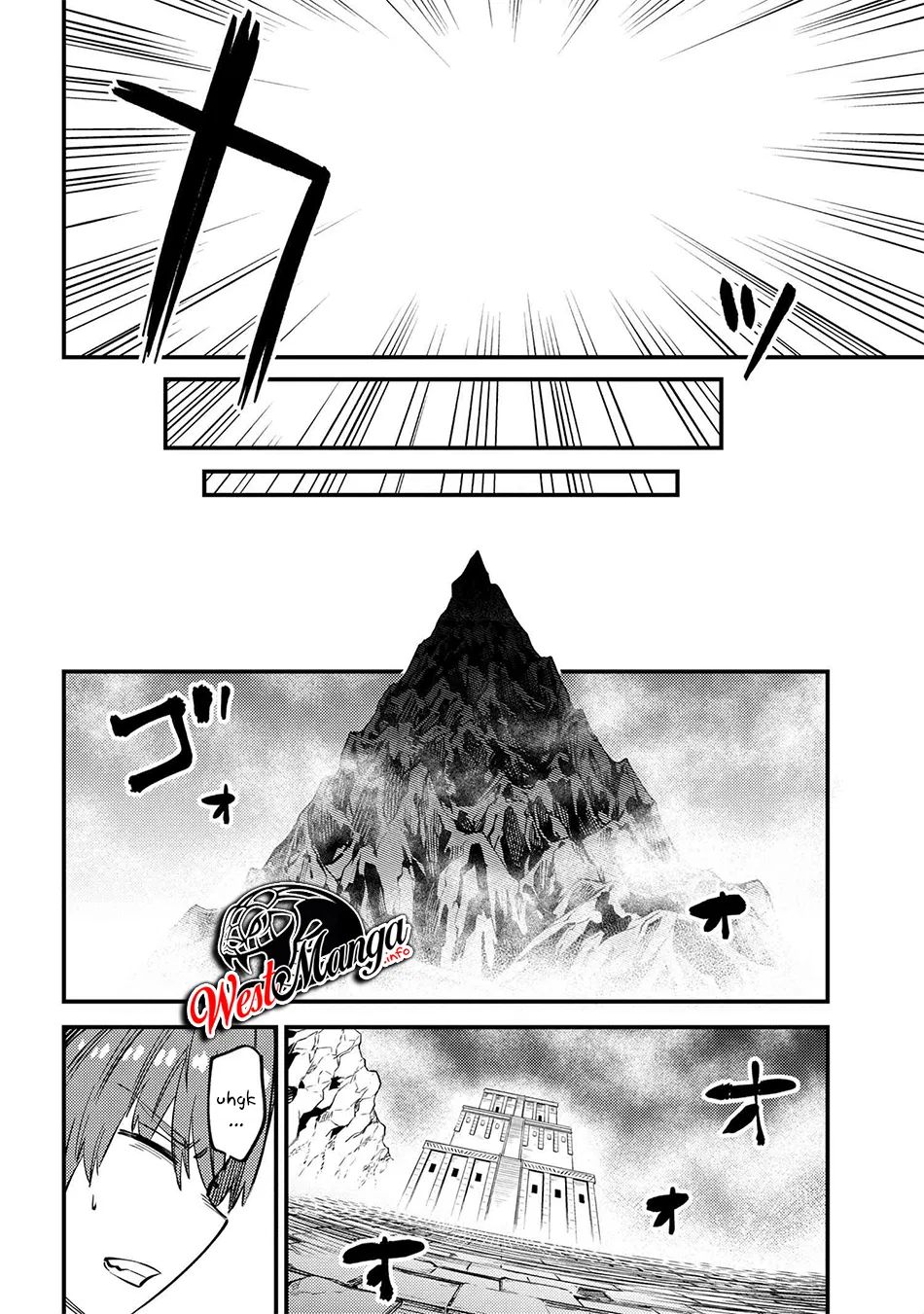 Kaifuku Jutsushi Yarinaoshi: Sokushi Mahou to Skill Copy no Chouetsu Heal